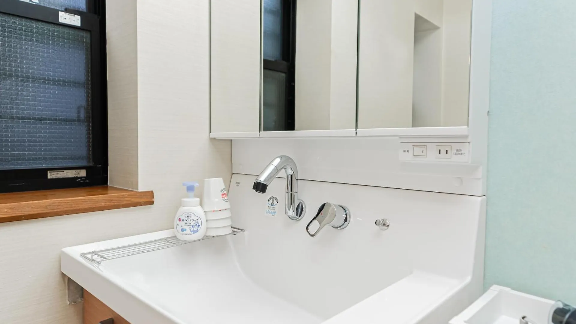 Yj-Hotel Kamiikebukuro 1F 北池袋5分钟 新装上线 52平方 Tokio Apartament